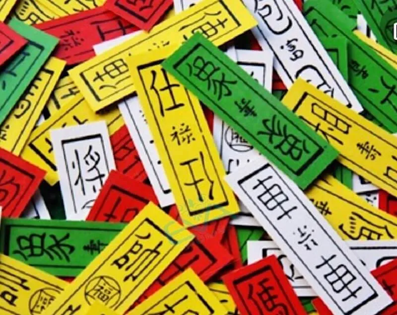 Tứ sắc đòi hỏi sự tập trung tối đa của người chơi để giành chiến thắng