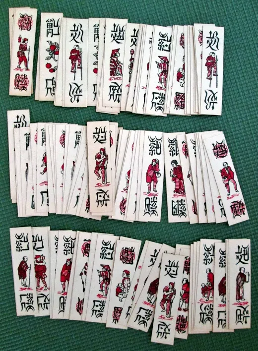 Bài tổ tôm có lối vận hành đa dạng